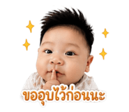 838090643