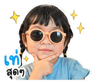 838090656