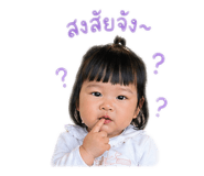 838090789