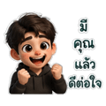 838090941