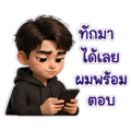 838090951