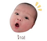 838090971