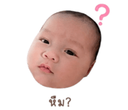 838090972