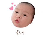 838090979