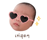 838090983