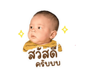 838091081