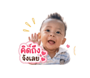 838091082