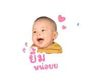 838091086
