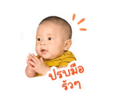 838091092