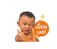 838091155