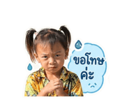 838091157