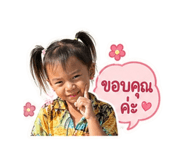 838091158