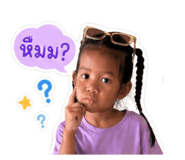 838091278