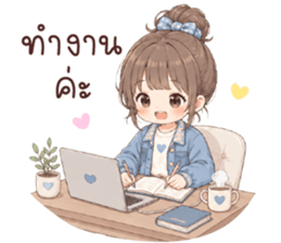 แฟรี่ โคตรจะเริ่ด รูปที่ 2