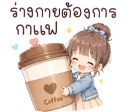 แฟรี่ โคตรจะเริ่ด รูปที่ 3