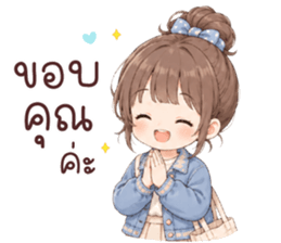แฟรี่ โคตรจะเริ่ด รูปที่ 6
