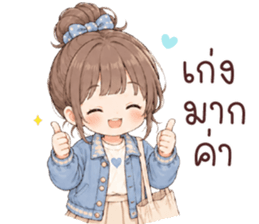 แฟรี่ โคตรจะเริ่ด รูปที่ 7