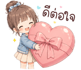 แฟรี่ โคตรจะเริ่ด รูปที่ 10