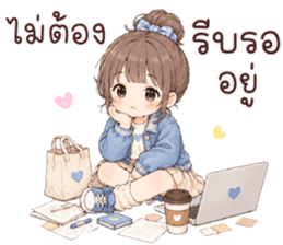 แฟรี่ โคตรจะเริ่ด รูปที่ 19