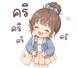 แฟรี่ โคตรจะเริ่ด รูปที่ 20