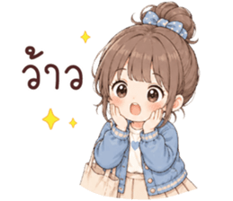 แฟรี่ โคตรจะเริ่ด รูปที่ 23