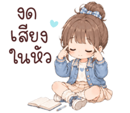 แฟรี่ โคตรจะเริ่ด รูปที่ 25