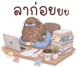 แฟรี่ โคตรจะเริ่ด รูปที่ 27