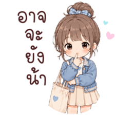 แฟรี่ โคตรจะเริ่ด รูปที่ 31