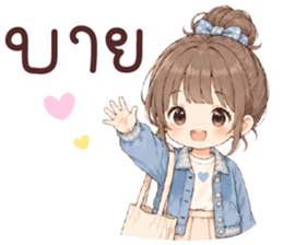 แฟรี่ โคตรจะเริ่ด รูปที่ 36