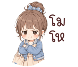 แฟรี่ โคตรจะเริ่ด รูปที่ 37