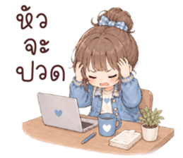 แฟรี่ โคตรจะเริ่ด รูปที่ 40
