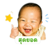 838091489