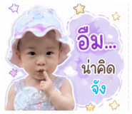 838091615