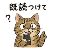 838092457