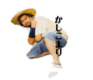 838092497