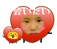 838092503