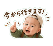 838092998