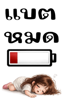 838093130