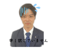 838093179