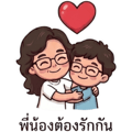 838093236