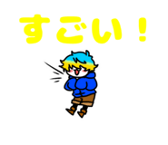 838093266