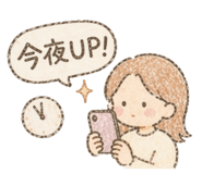 838093283