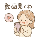 838093284