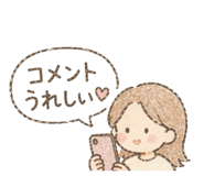 838093285