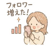 838093286