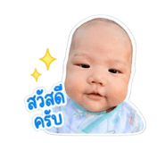 838093545