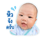 838093552