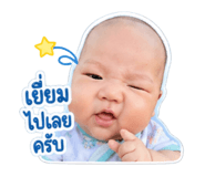 838093557