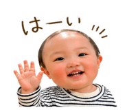 838093842