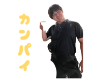 838093923